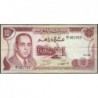 Maroc - Pick 57a_2 - 10 dirhams - Série BB/91 - 1970 - Etat : TTB