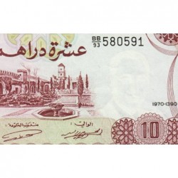 Maroc - Pick 57a_2 - 10 dirhams - Série BB/93 - 1970 - Etat : SUP