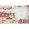 Maroc - Pick 57a_2 - 10 dirhams - Série BC/31 - 1970 - Etat : TTB