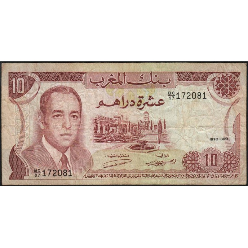 Maroc - Pick 57a_2 - 10 dirhams - Série BC/97 - 1970 - Etat : TB-