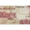 Maroc - Pick 57a_2 - 10 dirhams - Série BD/4 - 1970 - Etat : TB