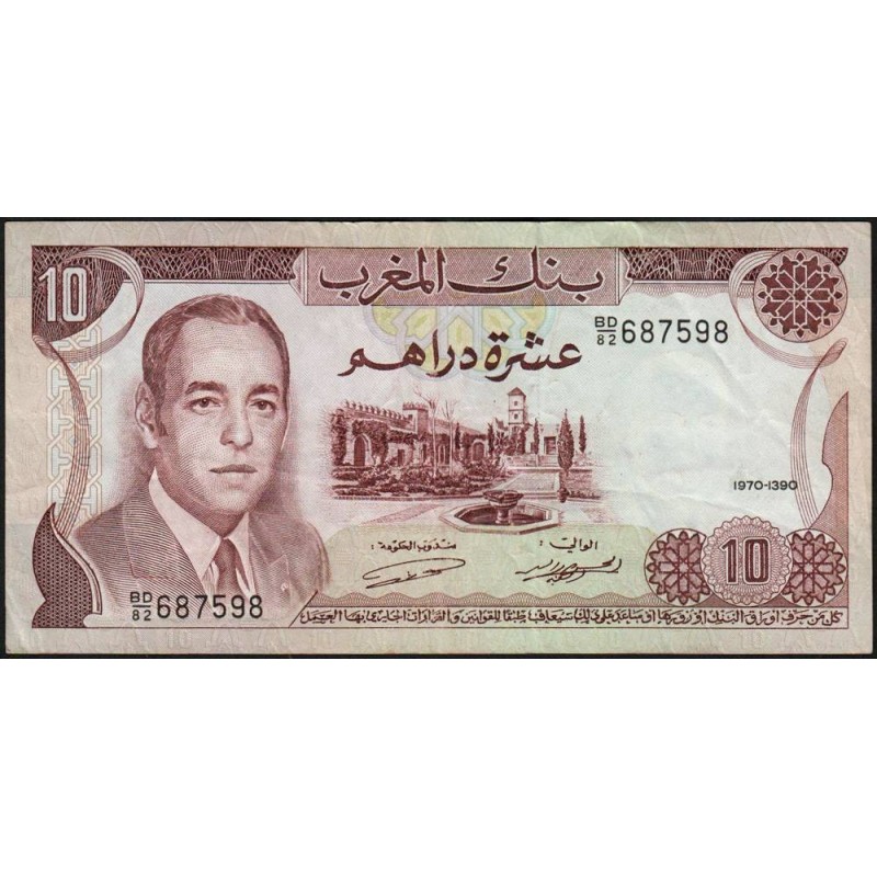 Maroc - Pick 57a_2 - 10 dirhams - Série BD/82 - 1970 - Etat : TTB