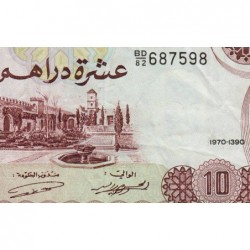 Maroc - Pick 57a_2 - 10 dirhams - Série BD/82 - 1970 - Etat : TTB