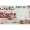 Maroc - Pick 57a_2 - 10 dirhams - Série BD/82 - 1970 - Etat : TTB