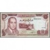 Maroc - Pick 57a_2 - 10 dirhams - Série BD/82 - 1970 - Etat : TTB+