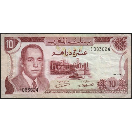 Maroc - Pick 57ar - 10 dirhams - Série Y/1 (billet de remplacement) - 1970 - Etat : TB+