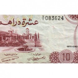 Maroc - Pick 57ar - 10 dirhams - Série Y/1 (billet de remplacement) - 1970 - Etat : TB+