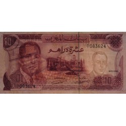 Maroc - Pick 57ar - 10 dirhams - Série Y/1 (billet de remplacement) - 1970 - Etat : TB+