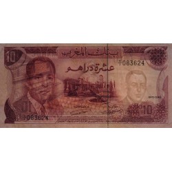 Maroc - Pick 57ar - 10 dirhams - Série Y/1 (billet de remplacement) - 1970 - Etat : TB+