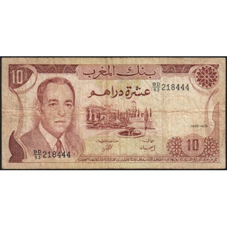 Maroc - Pick 57b - 10 dirhams - Série BD/93 - 1985 - Etat : TB-