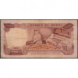 Maroc - Pick 57b - 10 dirhams - Série BD/93 - 1985 - Etat : TB-
