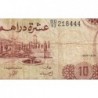 Maroc - Pick 57b - 10 dirhams - Série BD/93 - 1985 - Etat : TB-
