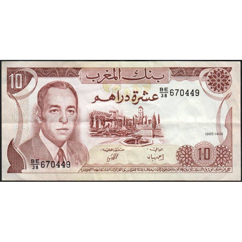 Maroc - Pick 57b - 10 dirhams - Série BE/38 - 1985 - Etat : TTB