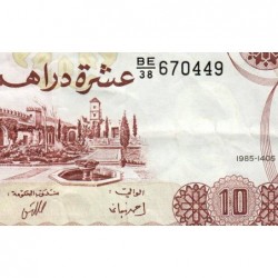 Maroc - Pick 57b - 10 dirhams - Série BE/38 - 1985 - Etat : TTB