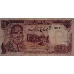 Maroc - Pick 57b - 10 dirhams - Série BE/38 - 1985 - Etat : TTB