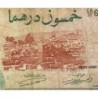 Maroc - Pick 58a_2 - 50 dirhams - Série CA/30 - 1970 - Etat : TB-