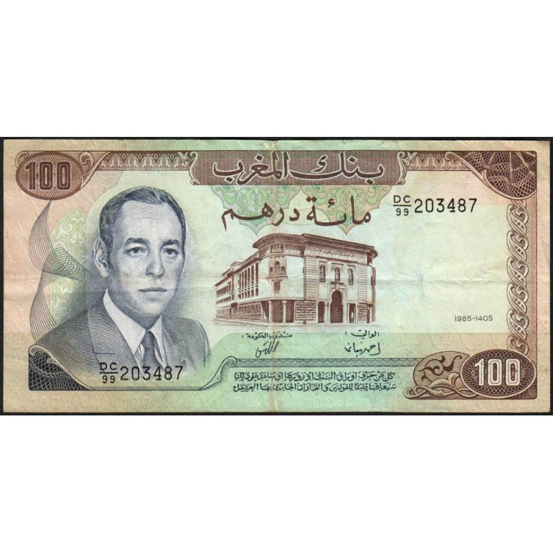 Maroc - Pick 59b - 100 dirhams - Série DC/99 - 1985 - Etat : TB+