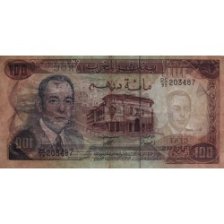 Maroc - Pick 59b - 100 dirhams - Série DC/99 - 1985 - Etat : TB+