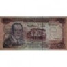 Maroc - Pick 59b - 100 dirhams - Série DD/46 - 1985 - Etat : TTB