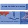 Malaisie - Pick 51a - 1 ringgit - Série AN - 2012 - Polymère - Etat : NEUF