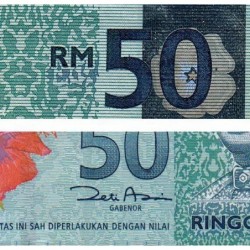 Malaisie - Pick 50a_1 - 50 ringgit - Série EW - 2009 - Etat : TTB
