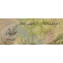 Maldives - Pick 9a - 2 ruffiyaa - Série A - 07/10/1983 - Etat : B+