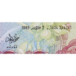 Maldives - Pick 12a - 20 ruffiyaa - Série A - 07/10/1983 - Etat : NEUF