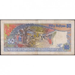 Maldives - Pick 13b - 50 ruffiyaa - Série B - 25/08/1987 - Etat : TB+