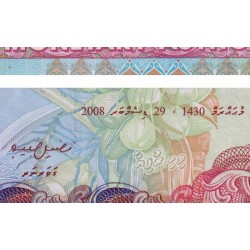 Maldives - Pick 20c - 20 ruffiyaa - Série E - 29/12/2008 - Etat : pr.NEUF