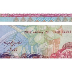 Maldives - Pick 20c - 20 ruffiyaa - Série E - 29/12/2008 - Etat : NEUF