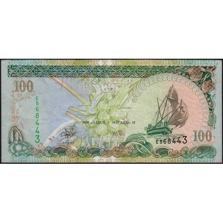 Maldives - Pick 22b - 100 ruffiyaa - Série E - 11/11/2000 - Etat : TTB