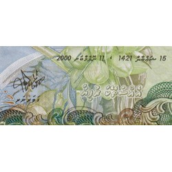 Maldives - Pick 22b - 100 ruffiyaa - Série E - 11/11/2000 - Etat : TTB