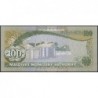 Maldives - Pick 22b - 100 ruffiyaa - Série G - 11/11/2000 - Etat : NEUF