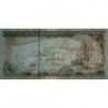 Maldives - Pick 22b - 100 ruffiyaa - Série G - 11/11/2000 - Etat : NEUF