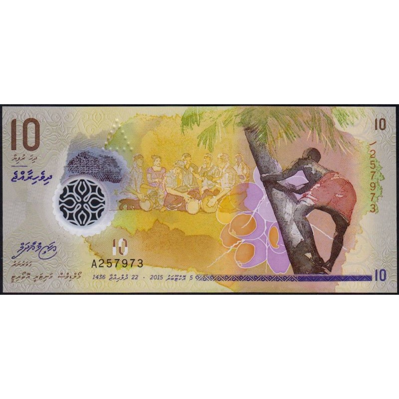 Maldives - Pick 26a - 10 ruffiyaa - Série A - 05/10/2015 - Polymère - Etat : NEUF