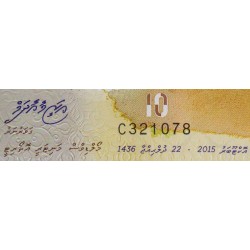 Maldives - Pick 26a - 10 ruffiyaa - Série C - 05/10/2015 - Polymère - Etat : NEUF