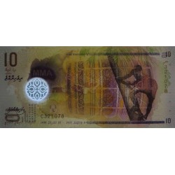 Maldives - Pick 26a - 10 ruffiyaa - Série C - 05/10/2015 - Polymère - Etat : NEUF