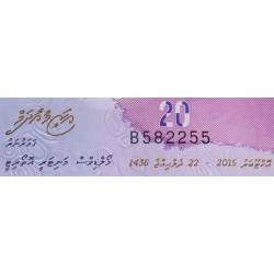 Maldives - Pick 27a - 20 ruffiyaa - Série B - 05/10/2015 - Polymère - Etat : NEUF