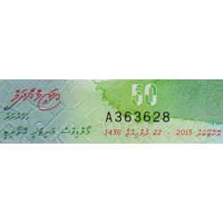 Maldives - Pick 28a - 50 ruffiyaa - Série A - 05/10/2015 - Polymère - Etat : NEUF
