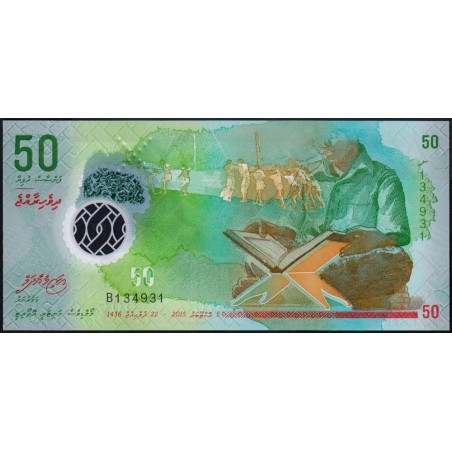Maldives - Pick 28a - 50 ruffiyaa - Série B - 05/10/2015 - Polymère - Etat : NEUF