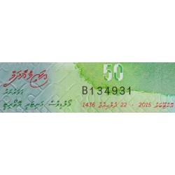 Maldives - Pick 28a - 50 ruffiyaa - Série B - 05/10/2015 - Polymère - Etat : NEUF