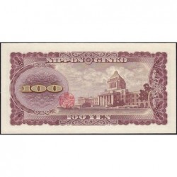Japon - Pick 90b_2a3 - 100 yen - Série TR/B - 1953 - Etat : NEUF