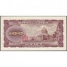 Japon - Pick 90b_2a3 - 100 yen - Série TR/B - 1953 - Etat : NEUF