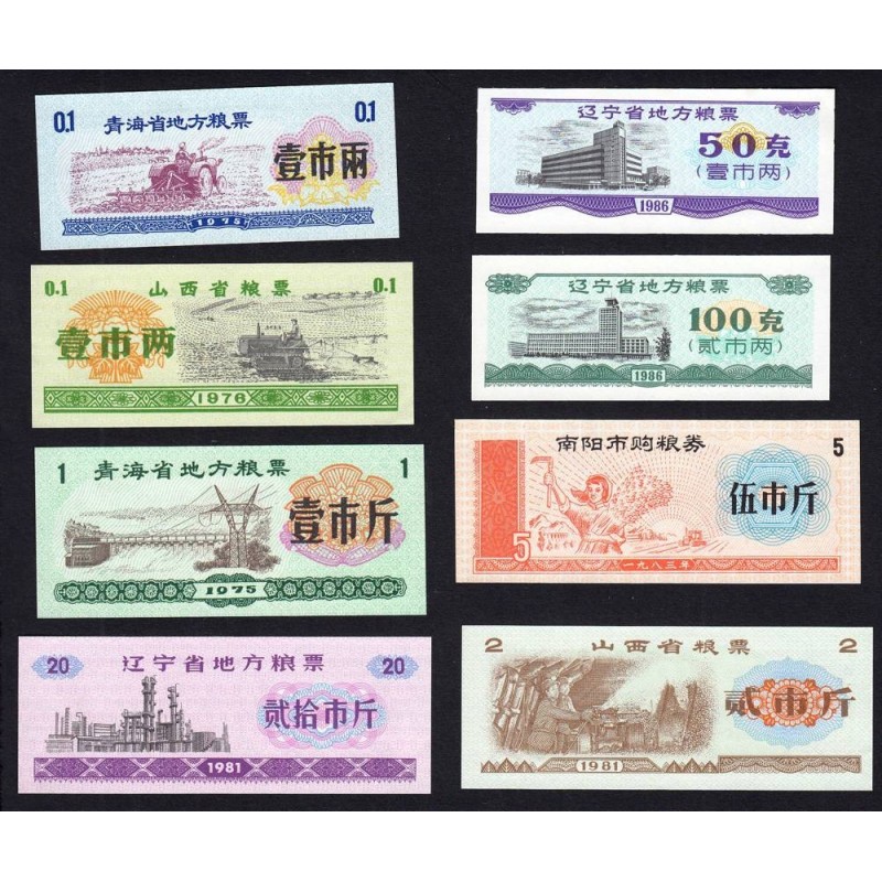 Chine - Lot de 8 billets de nécessité - Lot 11