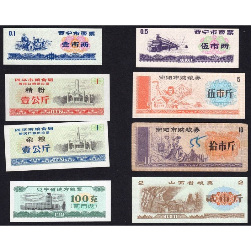 Chine - Lot de 8 billets de nécessité - Lot 12