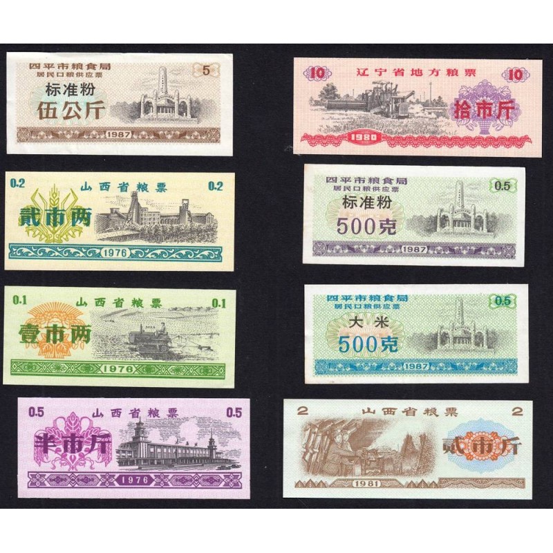 Chine - Lot de 8 billets de nécessité - Lot 13