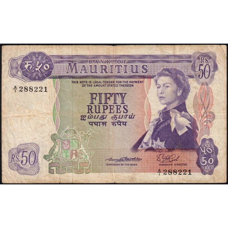 Maurice (île) - Pick 33a - 50 rupees - Série A/1 - 1967 - Etat : TB