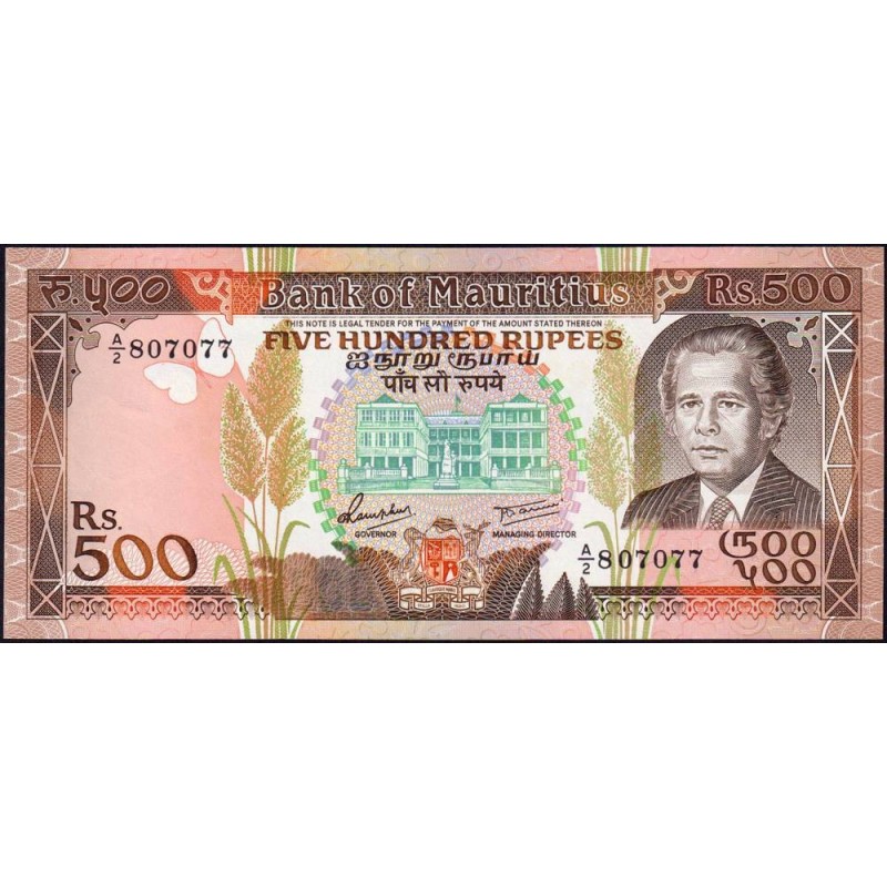 Maurice (île) - Pick 40a - 500 rupees - Série A/2 - 1985 - Etat : NEUF