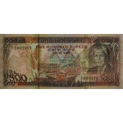 Maurice (île) - Pick 40a - 500 rupees - Série A/2 - 1985 - Etat : NEUF