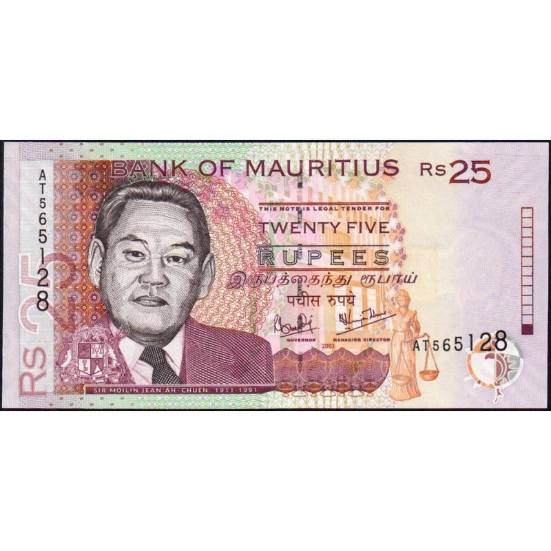 Maurice (île) - Pick 49b - 25 rupees - Série AT - 2003 - Etat : NEUF